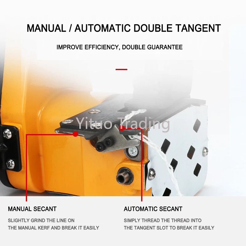 Автоматическая электрическая швейная машина с низким уровнем шума портативная