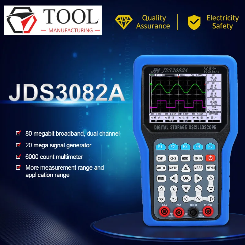 Портативный осциллограф Jinhan 2019JDS3082A JDS3051A цифровая память 50 м/70 м/80 МГц Портативный осциллограф мультиметр осциллограф