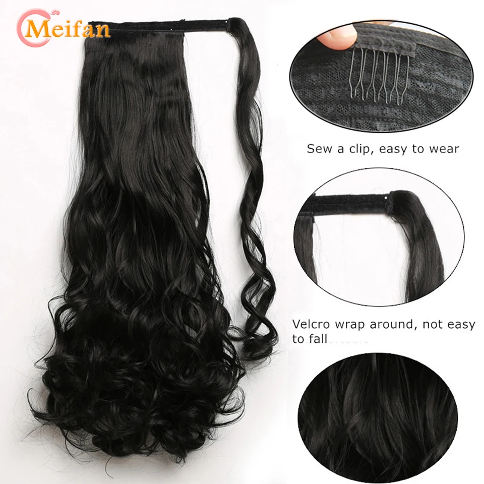 MEIFAN Long Wavy Velcro Wrap Around Clip in Ponytail Hair Extension Wig High Temperature Fiber Synthetic for Women | Шиньоны и парики