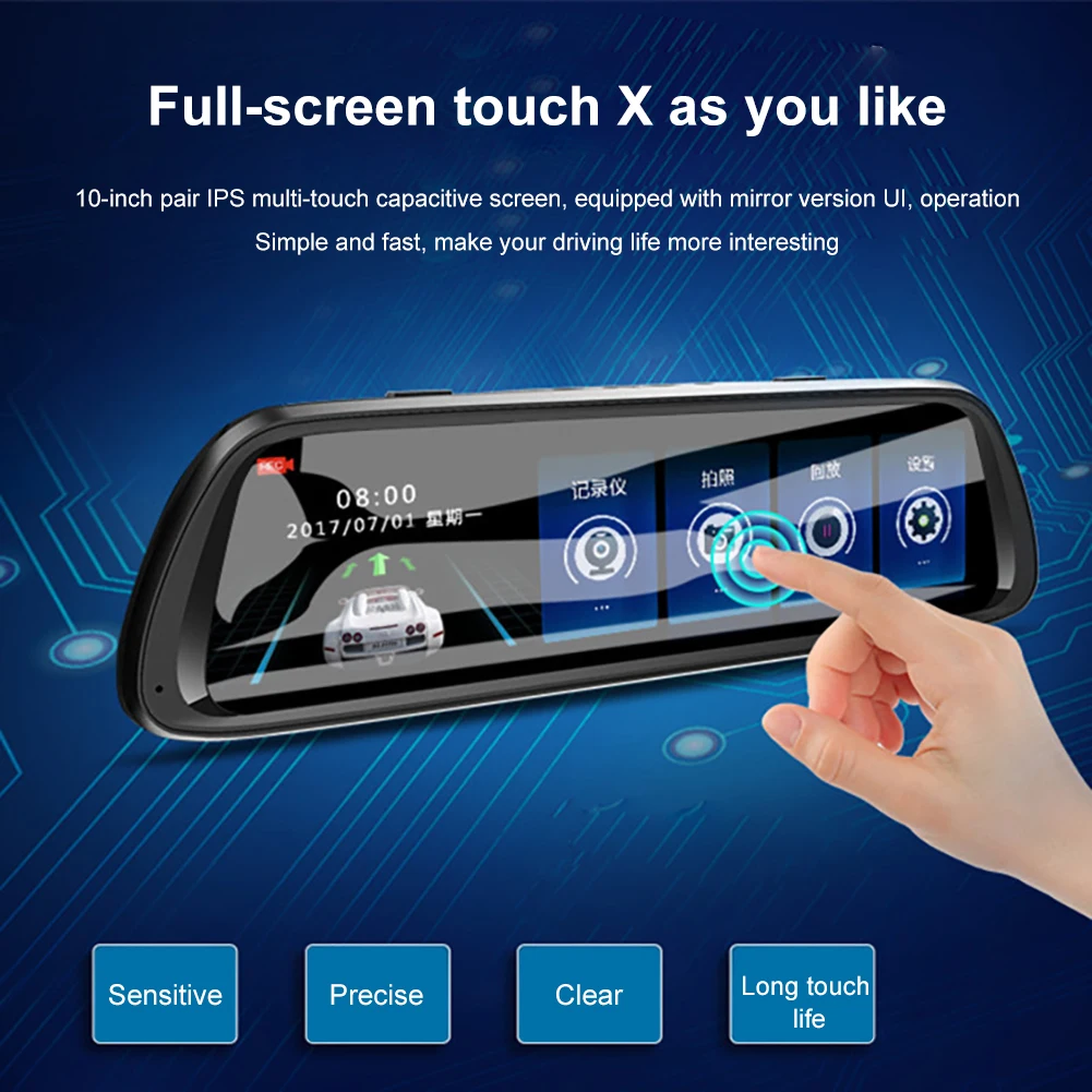 

10 Inch Car Recorder Rearview Mirror 1080P LED Touch Screen Dual Lens Reversing Image Night Vision Car DVR Camera with C10TF car
