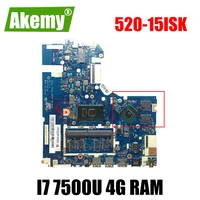 akemy dg421 gd521 dg721 nm b242 for lenovo 320 15isk 520 15isk notebook motherboard cpu i7 7500u ddr4 4g ram 100 test work