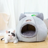 2021 new deep sleep comfort in winter cat bed small house indoor small tent products cave pets dog mat cozy beds cat basket n7a9