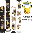 Ремешок силиконовый для наручных часов Mi Band 3456, с принтом Пикачу