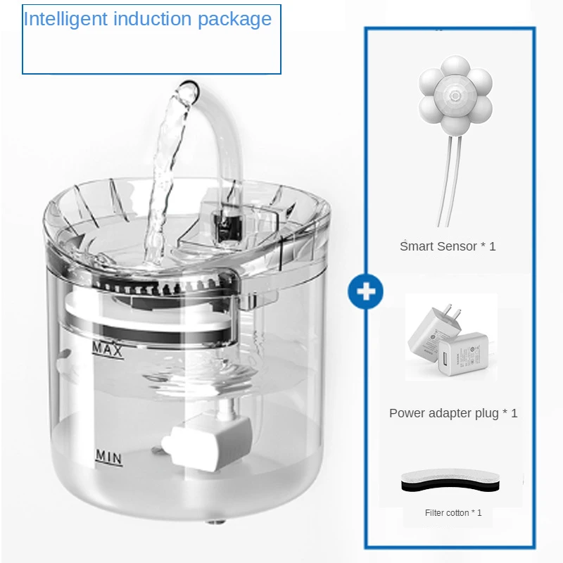 

Автоматический циркуляционный диспенсер для воды для домашних животных с фильтром, умная водяная кормушка для домашних животных