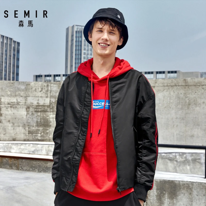 Куртка пилот Semir Мужская в Корейском стиле черная красивая бейсбольная куртка