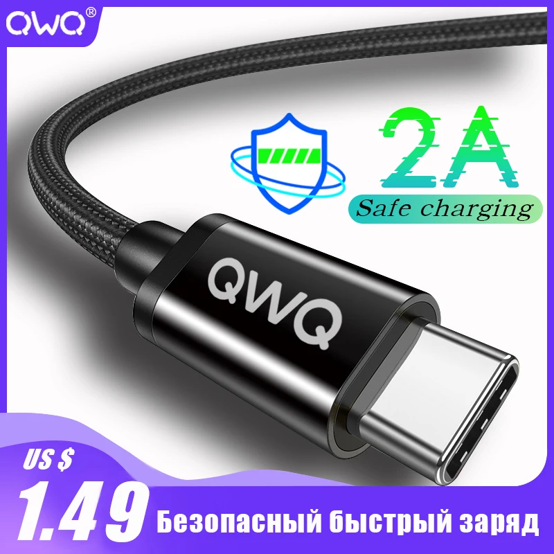 Кабель usb type C для samsung A50 S8 S9 S10 huawei P30 Pro Быстрая зарядка type-C зарядный кабельный провод для мобильного телефона Redmi note 8 7