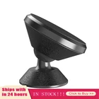 Держатель с поворотом на 360 градусов, универсальный магнитный кронштейн для интерьера автомобиля, держатель для телефона