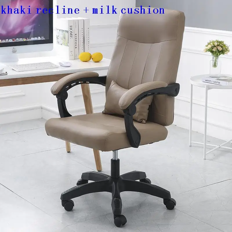 Stoel офисные Meuble исследование Taburete фотел Biurowy мебель Ordinateur Silla игровой Cadeira шезлонг