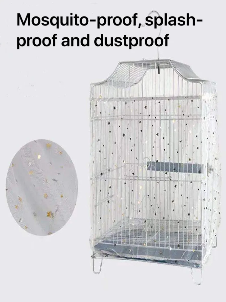 Сетка брызговик для птиц сетка защиты от комаров и укусов попугаев товары