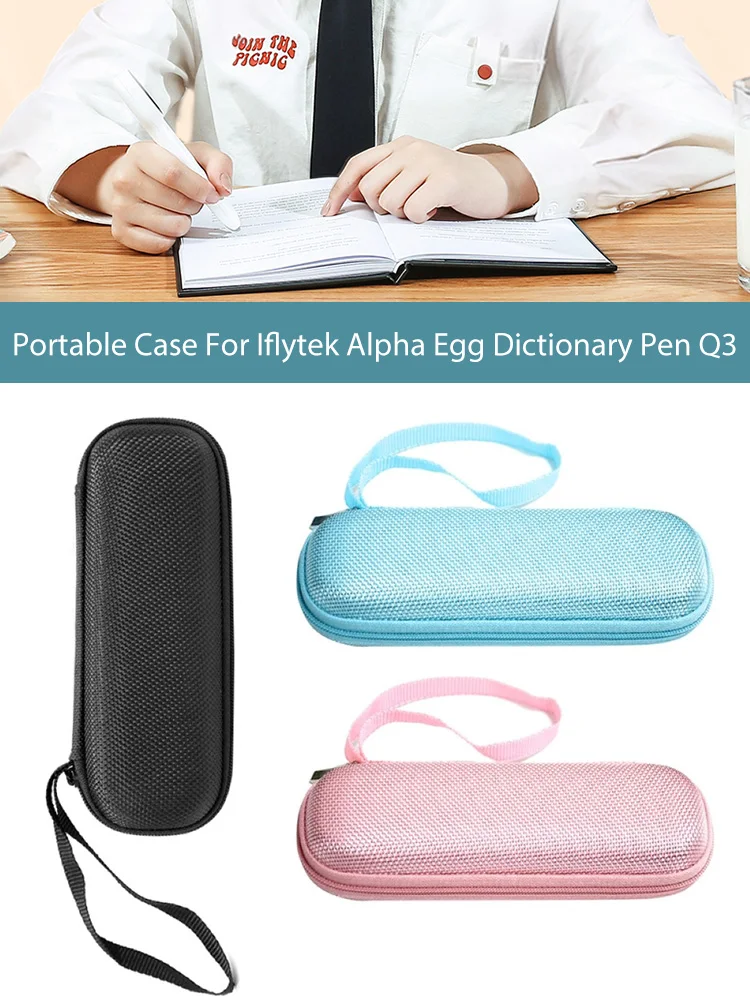 

Portable Case Nylon Hard Shell Holder Protection Box Scratch Resistant Bag for IFLYTEk Alpha Egg Dictionary Pen Pink blue black