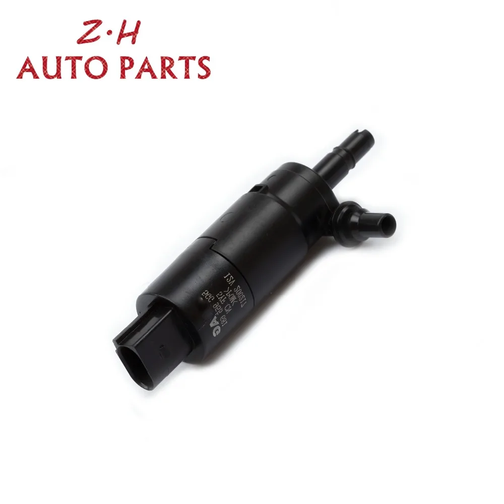 Электрический насос омывателя фар моно насос 6R0 955 681 для VW Jetta Golf Tiguan Polo Passat Audi A4 A6 Q5 Q7 Q8 5GG955681