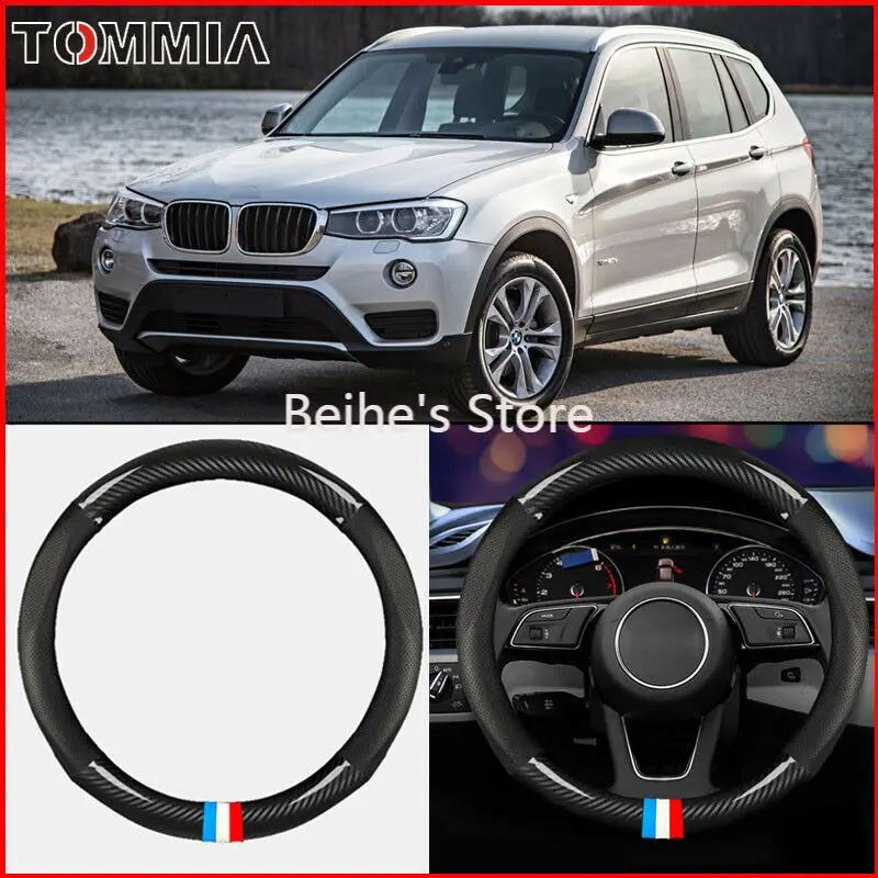

38cm Black Leather Carbon Fiber Breathable Car Steering Wheel Cover For BMW X3
