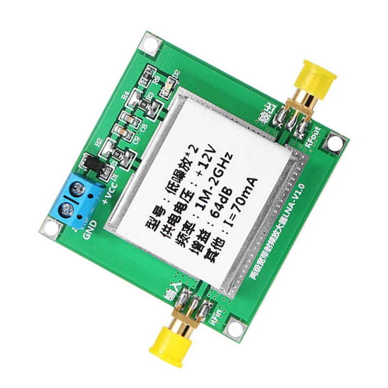 Широкополосный 2-ступенчатый усилитель с низким уровнем шума LNA (усиление 0 1-2 ГГц