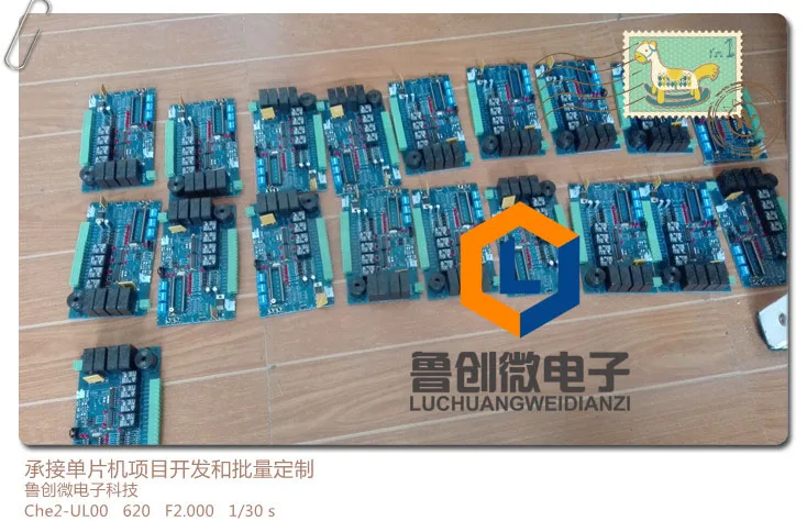 Разработка и сотрудничество электронного проекта/сосредоточность на разработке