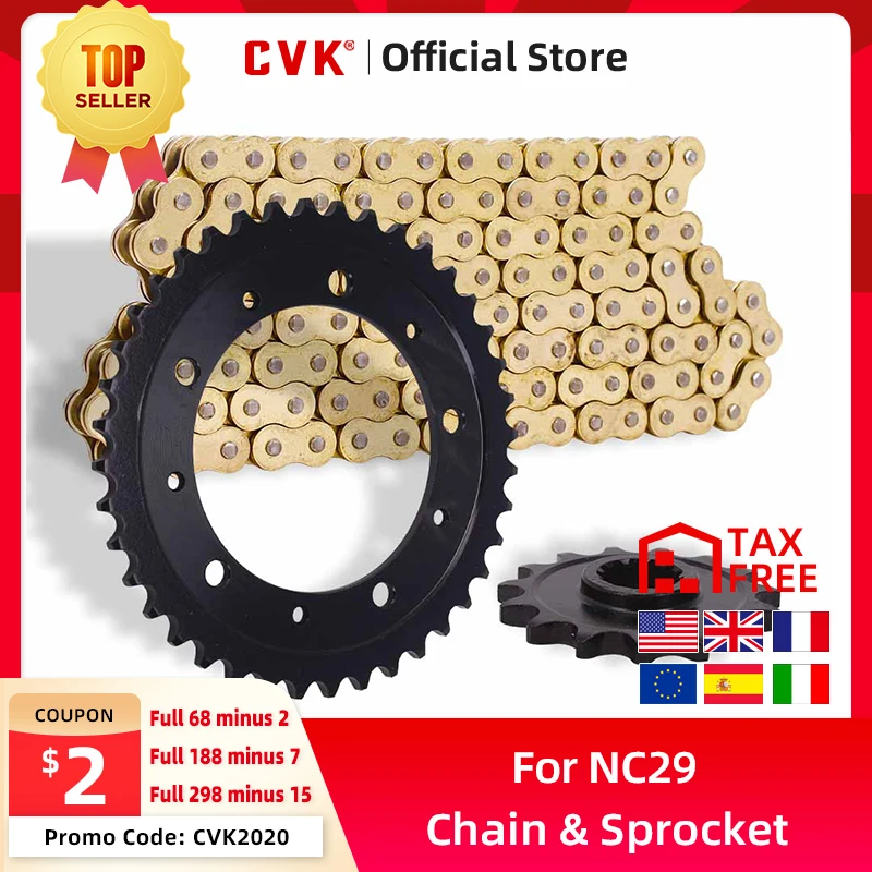 CVK набор для мотоцикла DID O Ring Chain добавить переднее и заднее зубчатое колесо