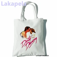 shopping bags 80s dirty dancin lets dancing shopper foldable handbag large capacity tote bag handbags harajuku shoulder bags