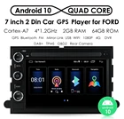 2Din Android 10 Автомобильный мультимедийный плеер навигации для Ford F150 фокус E150 E250 Авто BluetoothHandsfree Wi-Fi SWC 7 