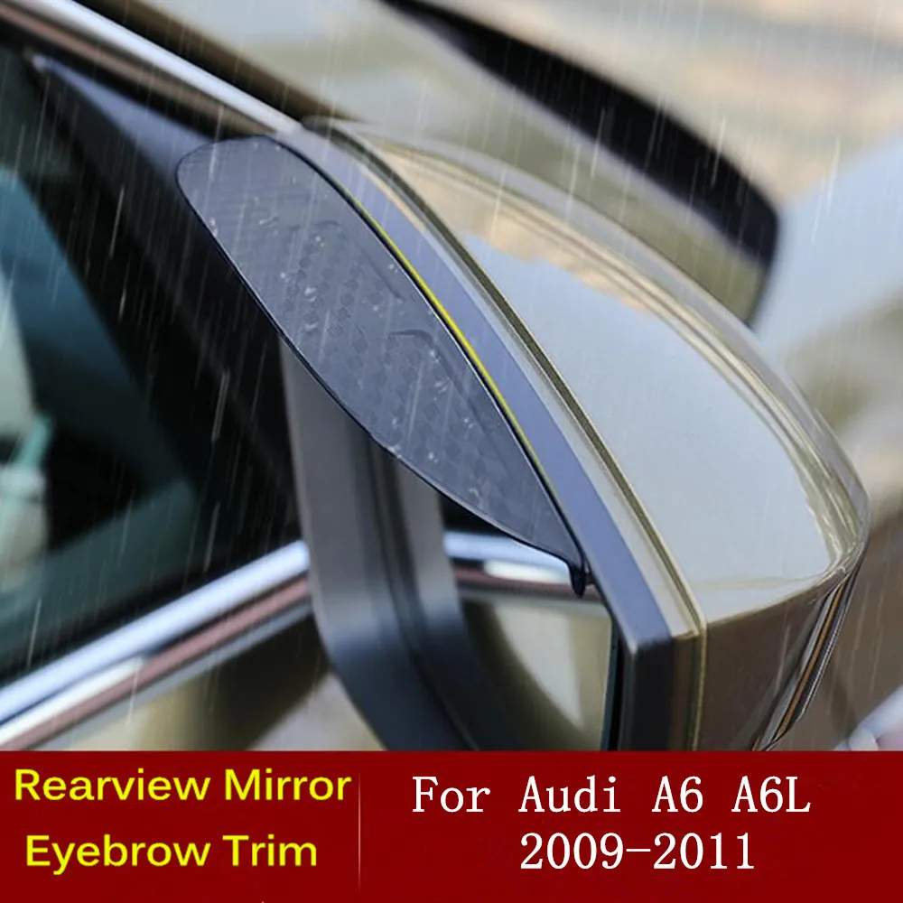

Для Audi A6 A6L 2009 2010 2011 искусственная отделка из углеродного волокна Защита от дождя/солнца