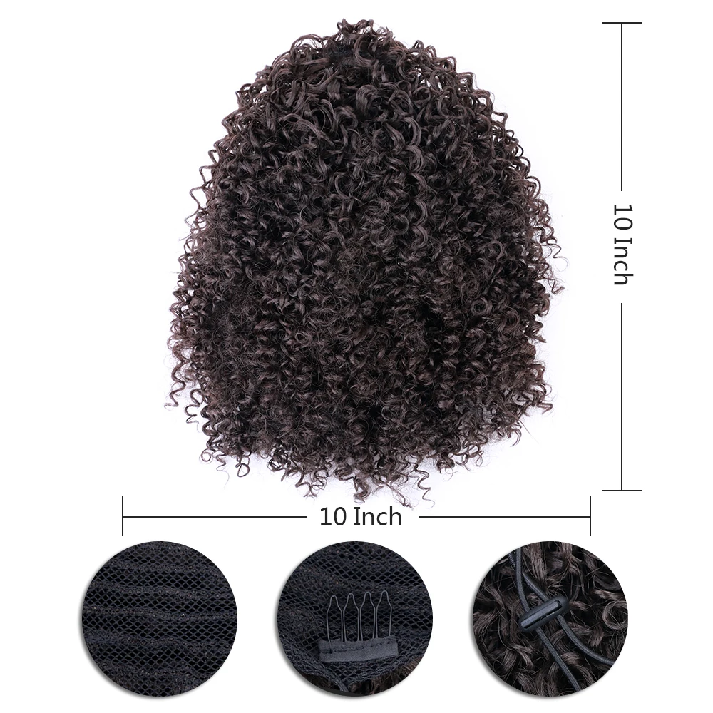 Афро кудрявые волосы для наращивания на шнурке пышный хвост Afrocos Синтетический