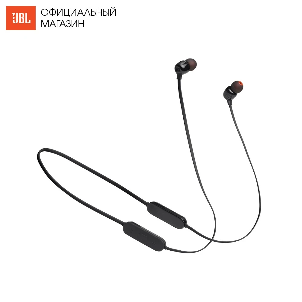 Внутриканальные наушники JBL Tune 175BT | Электроника