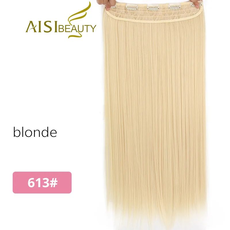 #613 AISI BEAUTY, Синтетические длинные прямые волосы для наращивания, розовый, фиолетовый, 22 дюйма, 120 г,, Омбре, заколка для волос, искусственные накладные волосы - Цвет: #613