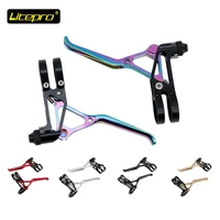 litepro bicycle brake lever lp ultralight 64g cnc aluminum alloy v brake handle lever for folding bike road bike small wheel