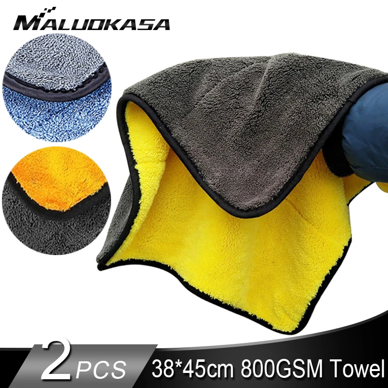 Полотенце из микрофибры для автомойки 800GSM тряпочка чистки автомобиля 800 GSM