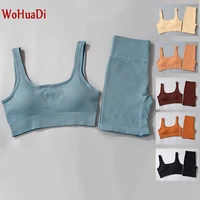 wohuadi 2021 sportswear seamless sports shorts yoga wear gym fitness suit womens clothing set sexy square collar sports bra