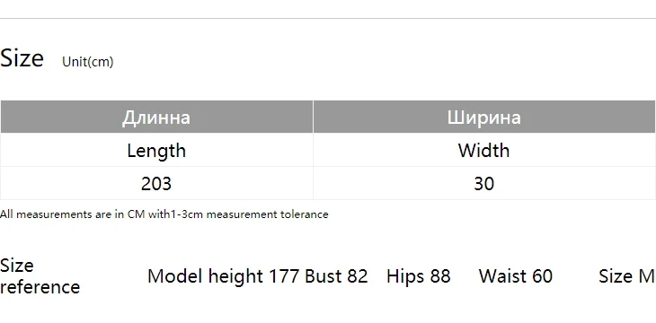 Отборный женский полосатый шарф из шерсти A | 41846G504