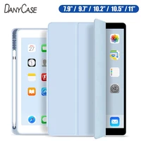 case for 2020 ipad 10 2 8th 2018 2017 9 7 mini 5 2021 pro 11 10 5 air 3 4 smart cover with pencil holder ipad 5th 6th generation
