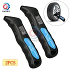 Манометр TG105 для автомобильных шин, цифровой измеритель давления в шинах с ЖК дисплеем, барометр, 2 шт.