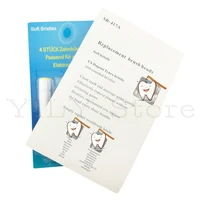 sb 417a sb417a dual clean electric toothbrush heads oral heygiene care 4pcs1pack fits for 3728 3838 3744 3757 3000 4000 5000