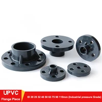 1pcs dark grey id 20 25 32 40 50 63 75 90 110mm upvc flange piece solvent weld pvc pipe fittings plumbing accessories