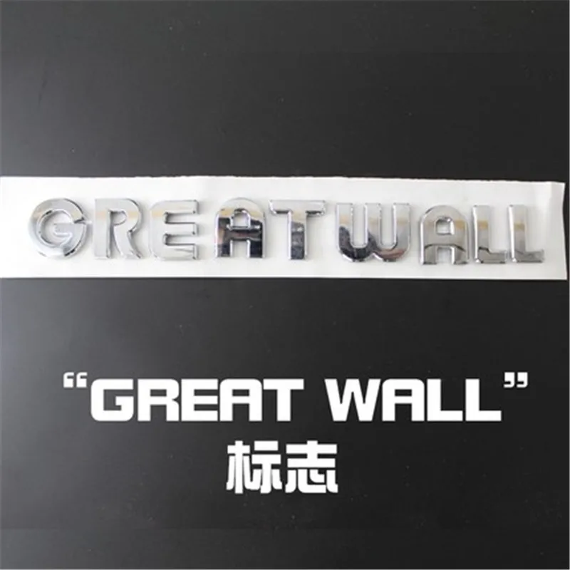 Эмблема передней и задней двери автомобиля для great wall logo wingle 3 5 эмблема |