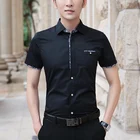 Рубашка BROWON мужская с короткими рукавами, однотонная белая рубашка с отложным воротником, одежда для работы, лето 2021