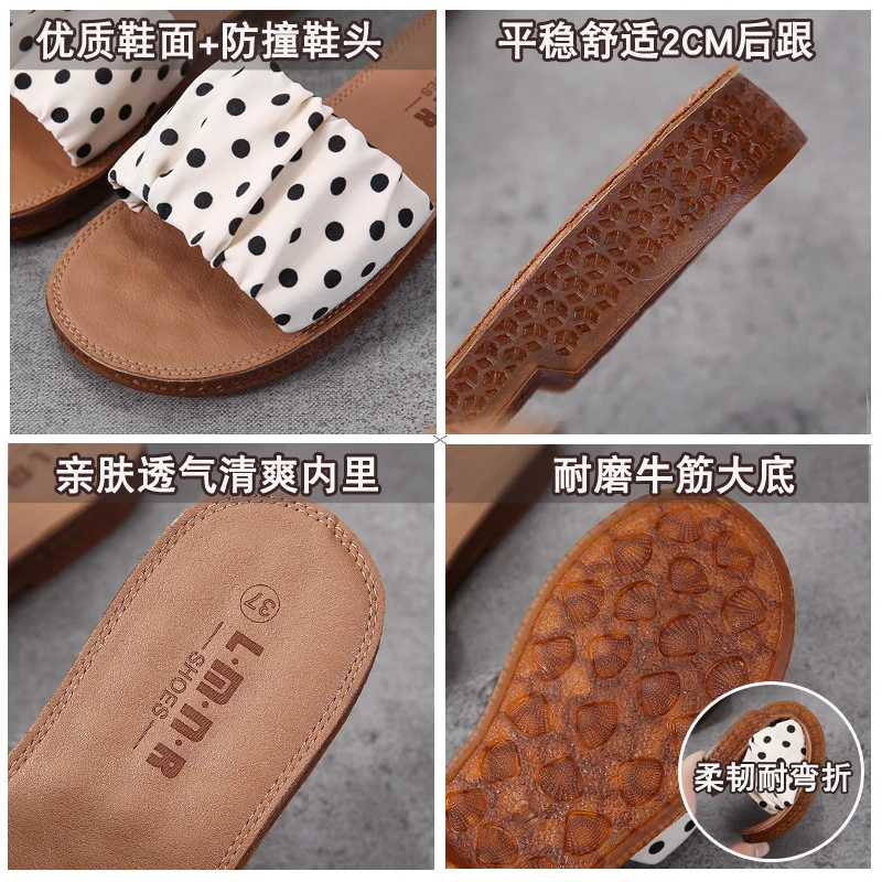 

Shoes Woman's Slippers Shale Female Beach Slides Fashion 2021 Flat Rubber Sabot Luxury Summer Soft Basic TPR Rome Fabric PU