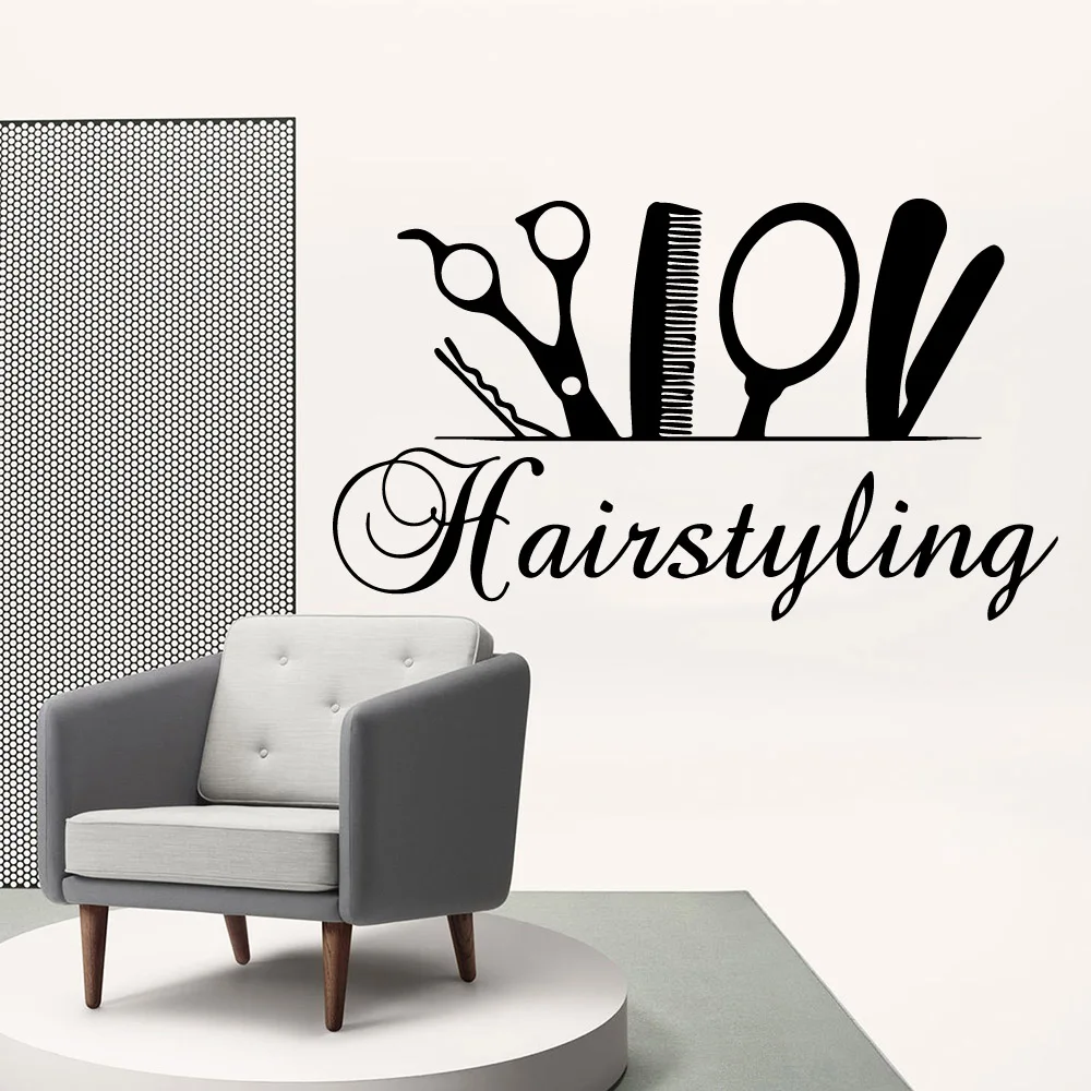 Новые виниловые самоклеящиеся обои для укладки волос украшение прически комнат