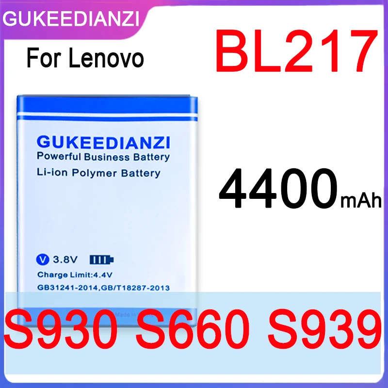 Высококачественный аккумулятор BL217 4400 мАч для Lenovo S930 S939 S938t + номер