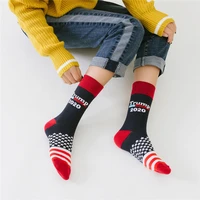 new fashion leisure trend socks simple united states flag trump 2021 cotton socks women funny tubes socks street hip hop socks