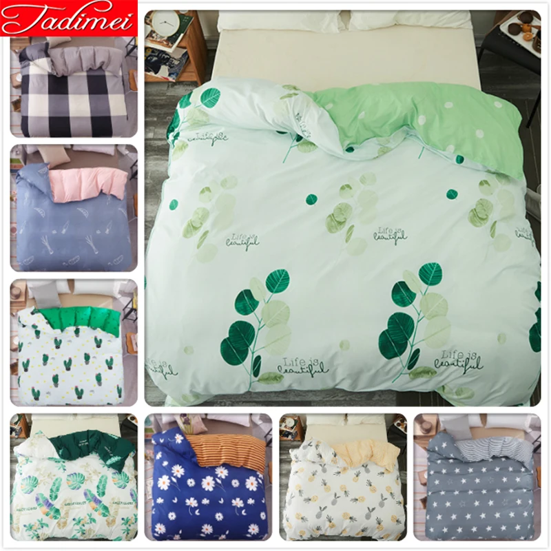 1 шт. пододеяльник с зелеными листьями для взрослых детей мягкий хлопковый