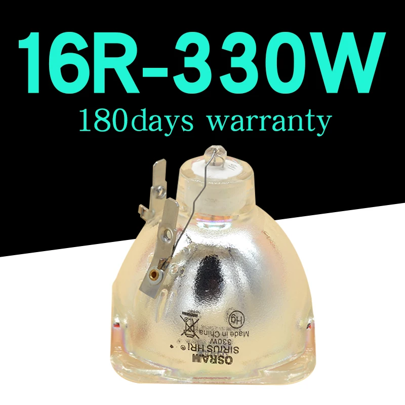 Бесплатная доставка качественная совместимая 16R лампа SIRIUS HRI движущаяся головка