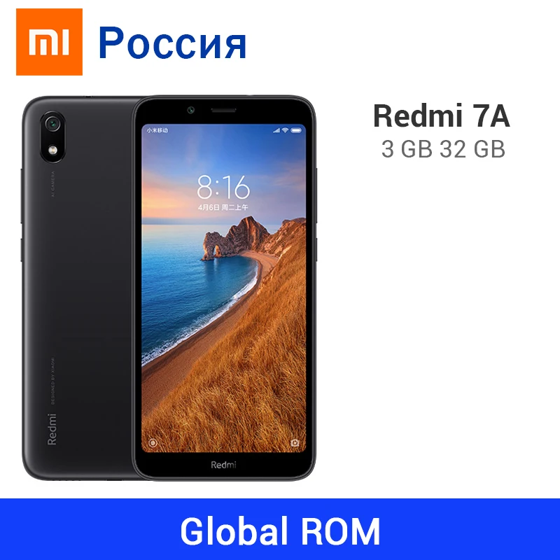Мобильный телефон Xiaomi Redmi 7A с глобальной прошивкой, 3 ГБ, 32 ГБ, 4000 мАч, Восьмиядерный процессор Snapdargon 439, 5,45 дюймов, 18:9, полный экран, камера 13 МП