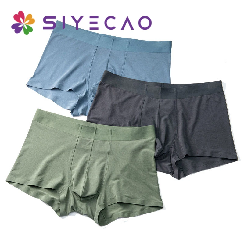 New Seamless Ice Silk Men Underwear Breathable Boxer Shorts Men Sexy  Panties 3D Soild Color Men Boxers Calzoncillon Hombre