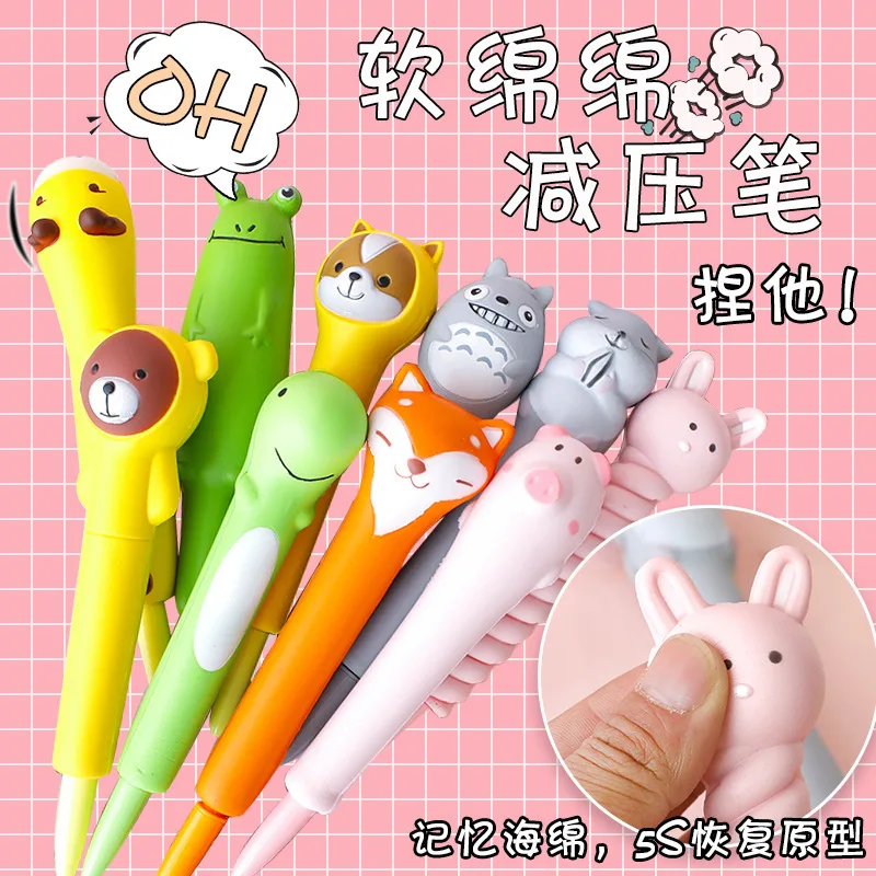 1 шт . пенопласт памяти очень милая гелевая ручка в стиле мультфильма может