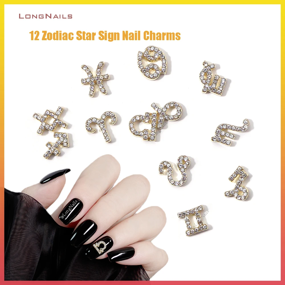 10 шт. астрологические созвездия искусственные ногти 12 звездных знаков (весы Лев