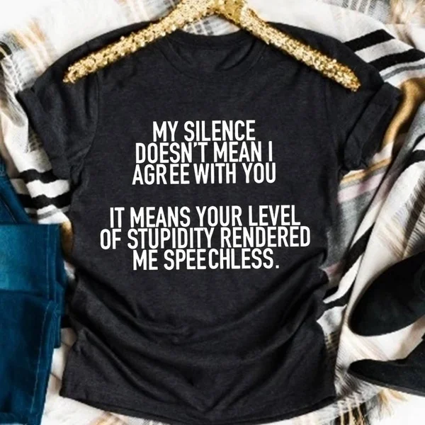 

Моя тишина не согласен с вами футболка из чистого хлопка Повседневный Забавный слоган Готический tumblr эстетический tumblr винтажные футболки ...