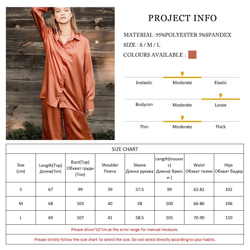 

HiLoc Orange Satin Sleepwear Long Sleeve Home Suit For Women Sets Female Pajamas Spring Wide Leg Pants Loose Lounge Wear 2021