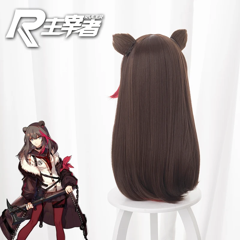 

High Quality Wigs Prop!! Hot Game Arknights Zima Cosplay Brown Long Hair Unisex Party Role Play Accessories