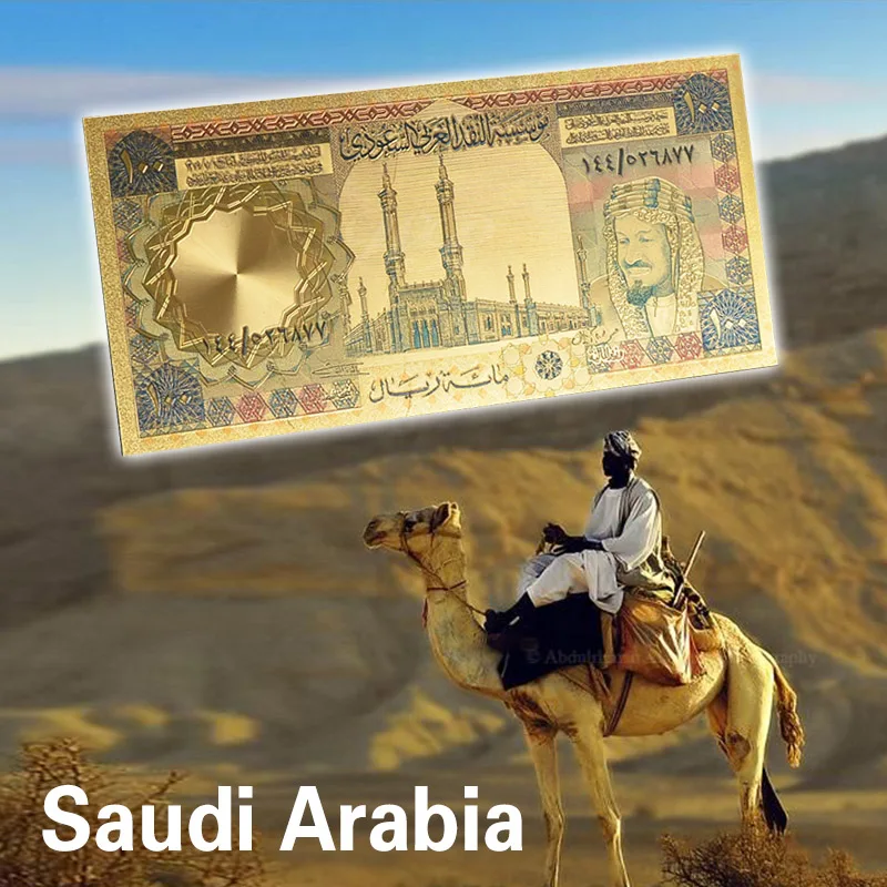 Окрашенные риялы Саудовской Аравии 100 позолоченные банкноты с фольгой