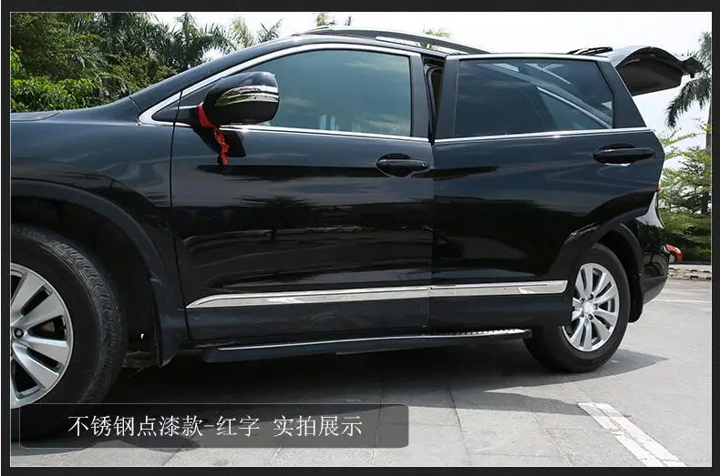 

ABS CHROME CAR SIDE DOOR BODY PROTECTOR MOLDING COVER TRIM For HONDA CRV CR-V 2012 2013 2014 2015 2016